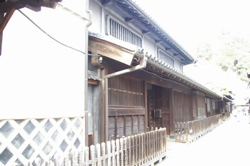 竹原 復古館