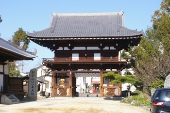 今治南光坊 山門