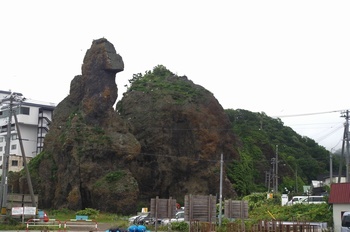ウトロ ゴジラ岩