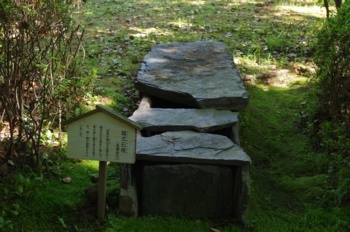 宮崎県立博物館 石棺