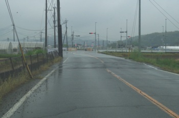 御船町 地震断層