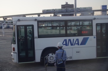 伊丹空港 移動用バス