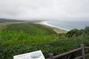 種子島七色展望所から海岸