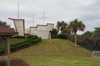 種子島門倉崎展望台