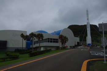 種子島 竹崎宇宙科学資料館