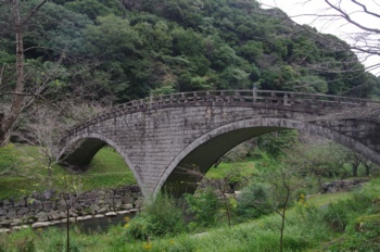 南九州市岩屋公園偲ぶ橋