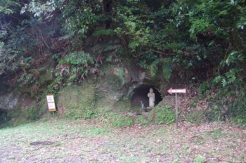 南九州市岩屋公園祠