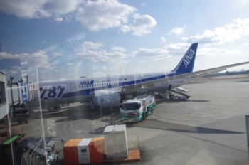 大阪空港 搭乗飛行機