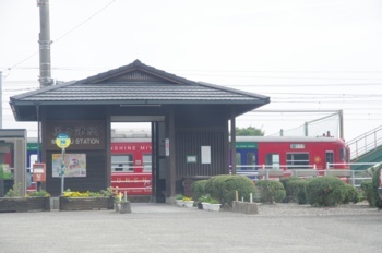 美々津町 駅
