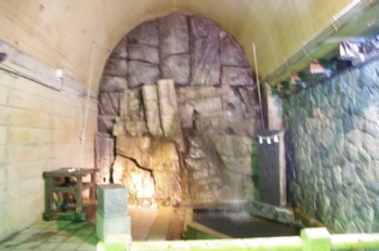 高森町 湧水トンネル公園