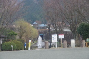 高森町 湧水トンネル公園