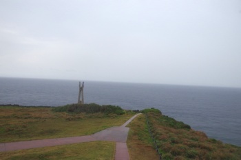 徳之島 犬田布岬展望台から東シナ海