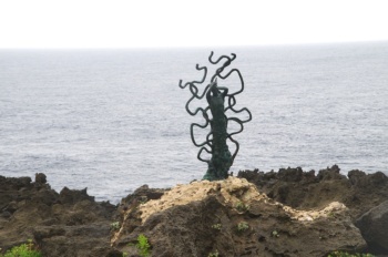 徳之島 犬田布岬海岸