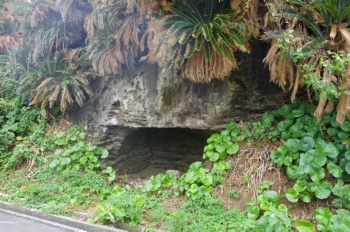 沖永良部島 ワンジョビーチ 謎の穴