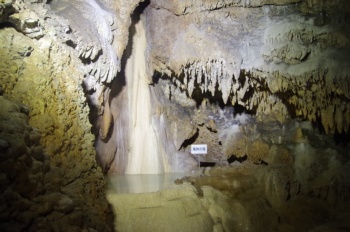 沖永良部島 昇竜洞 竜神の滝
