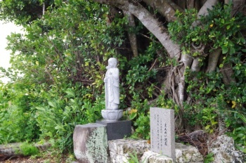 沖永良部島 知名はみやま神社えんめい地蔵