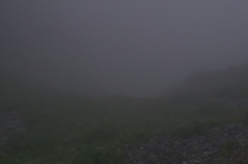 立山 雄山山頂 御前谷方向