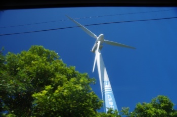 上甑島 風力発電風車