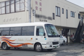 庄原市庄原駅 代行バス