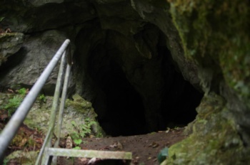 庄原市平谷洞窟