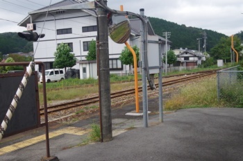上下駅