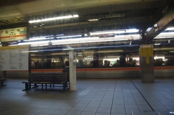 名古屋駅 ひだ
