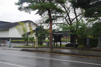会津若松市 県立博物館