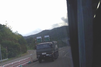 上越道上越高田IC 災害派遣車