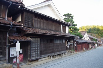 高梁市吹屋 郷土館