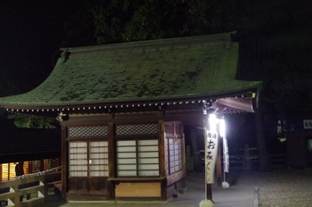 豊川稲荷 おみくじ堂