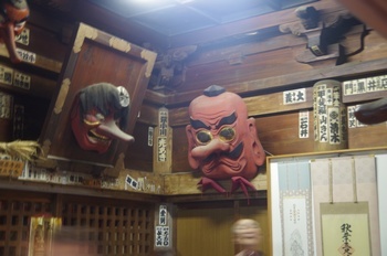 袋井市可睡斎 秋葉総本殿 天狗の仮面