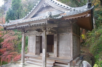 新城市鳳来寺 鎮守堂