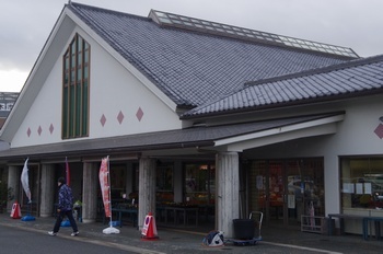 三木市吉川町 山田錦の館