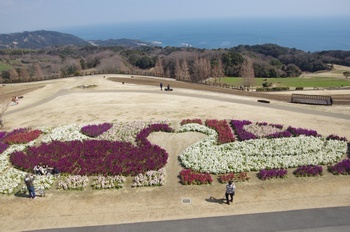 あわじ花さじき ストック