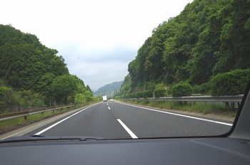 中国道安富PA 山崎断層