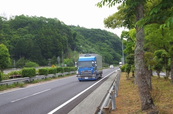 中国道安富PA 山崎断層