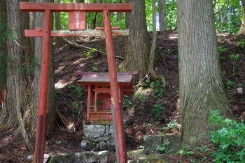 宍粟市たたら公園 稲荷大明神
