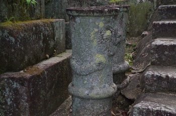 矢田寺 石柱