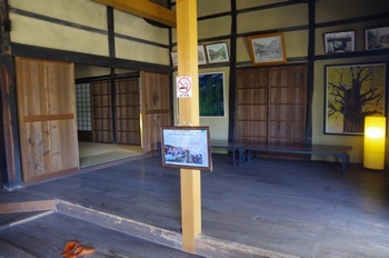醒井 問屋場