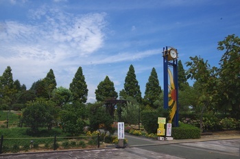 小野市ひまわり公園 入口