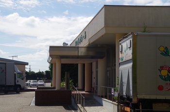 加西市フラワーセンター 花の展示ホール