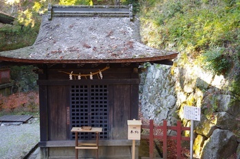 談山神社 閼伽井屋