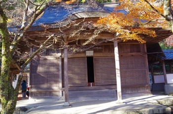 永源寺 経堂