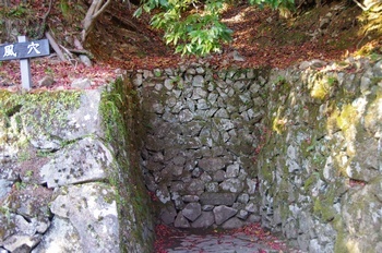 永源寺 風穴