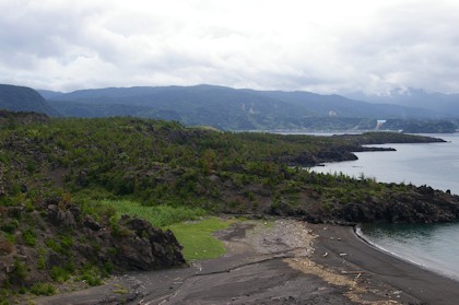 桜島昭和溶岩
