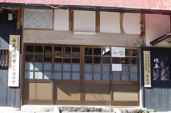 �Č��s��v�� �����썑��