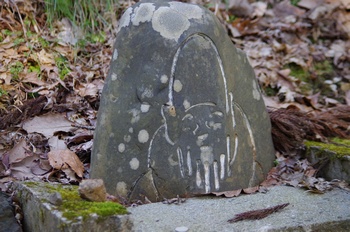 �Č��s��v�� �����_�Ε�