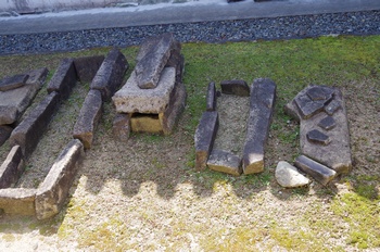 ���̎s ���j���������� �Ί�