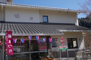 ������ �~�̎�����