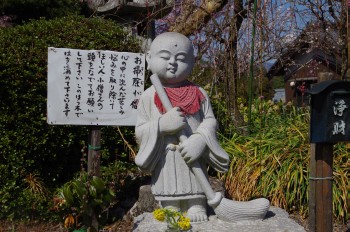 �������^���� ���|�����m